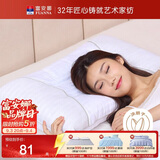 富安娜家纺枕头颈椎枕决明子护颈枕纯棉深睡草本枕芯一对 70cm*45cm白