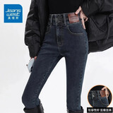 真维斯（Jeanswest）紧身小脚牛仔裤女春秋2026年新款高腰显瘦秋冬加绒铅笔靴裤