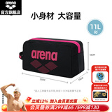 阿瑞娜（arena）泳包多仓收纳健身包防水包游泳包男女通用游泳装备收纳包手提包 ASS4734黑色/粉色