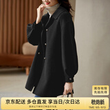 尚都比拉100%羊毛大衣女冬季双排扣双面呢腰带灯笼袖毛呢外套