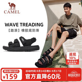 骆驼（CAMEL）魔术贴撞色沙滩凉鞋男运动休闲鞋子 X14B16L2027 黑色 41