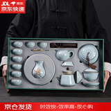 祥业汝窑功夫茶具套装高档泡茶器全套茶壶乔迁新居送礼物送长辈领导 汝窑提梁壶茶具套装-礼盒装(送礼款)