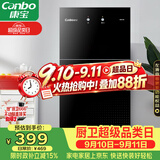 康宝（Canbo）消毒柜家用立式小型二星中温高温消毒烘干厨房柜碗筷收纳柜双门消毒碗柜【政府补贴】XDZ70-6B