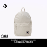 匡威（Converse）官方 GO 2夏季新品休闲多隔层书包男女双肩包UA5796 UA5796-W2Y 均码