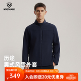 诺诗兰（NORTHLAND）软壳外套男式防泼水徒步户外登山三防夹克外套软壳衣 暗宝石蓝色-75E 180
