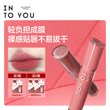 INTO YOU丝绒唇釉口红不易沾杯素颜唇泥生日礼物女生VT02奔涌瑰