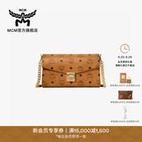 MCM 官旗TRACY中号链条包单肩信封包斜挎包通勤时尚休闲 干邑色 中号