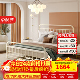 天坛家具铁艺床白色铁艺婚床经典简约奶油风双人床单人床钢铁床工业风 芝士白床（不含床垫） 1.5*2.0m双床头