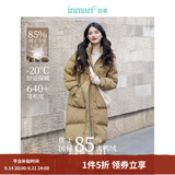 茵曼2025秋冬女装新款鸭绒九江羽绒服极寒轻暖保暖中长厚外套大衣上衣 深卡其 L