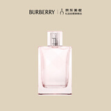 博柏利（BURBERRY）红粉恋歌女士淡香水50ml香氛生日礼物送女友教师节礼物