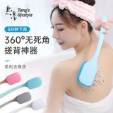 老汤搓澡巾男女士专用长柄搓背搓澡刷搓背不求人洗澡刷 蓝