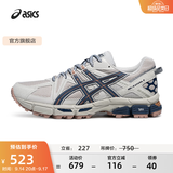 亚瑟士ASICS男鞋女鞋越野舒适运动鞋耐磨户外复古慢跑鞋 GEL-KAHANA 8 浅灰色025 42