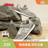 NEW BALANCE中大童鞋 男女童秋季格雷系灰休闲运动鞋996