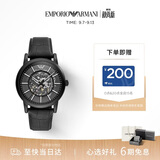 EMPORIO ARMANI阿玛尼男手表26/新款黑武士潮酷皮带镂空机械表男生日礼物AR60008