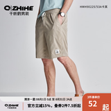 千纸鹤男装五分裤夏季新品青年男士松紧腰抽绳休闲短裤男90225 53A卡其 3XL