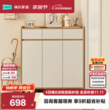 林氏家居新爆款入户鞋柜家用门口收纳一体靠墙鞋架进玄关OV4N