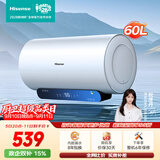 海信（Hisense）6倍大增容大屏显示2200W速热智能断电一级能效节能电热水器免换镁棒DY10SE国家补贴15%以旧换新 60L 2200W 6倍大增容免换镁棒热水器
