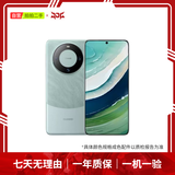 华为（HUAWEI）Mate80/70/60/50/Air/Pura/Nova/畅享/折叠典藏/非凡大师系列 二手手机自营 华为 Mate 60 成色规格颜色购买区域配件以质检报告为准