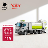 babycare&bct大型泡泡车吹泡泡男女孩儿童益智小汽车玩具生日节日礼物