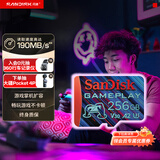 Sandisk闪迪256GB TF内存卡 A2 U3 V30 4K 游戏存储卡 读速190MB/s 写速130MB/s 游戏不卡顿 游戏机掌机专用卡