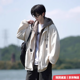 Shelley Jones假两件棒球服男款春秋季青少年宽松连帽夹克大码休闲保暖棉服外套 J853杏色常规 【高品质】 XL 体重130-145斤