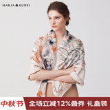 玛丽亚·古琦（MARJA KURKI）真丝丝巾女士丝巾礼盒送长辈妈妈轻奢高档丝巾奢侈品桑蚕丝大方巾 桔色