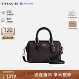蔻驰（COACH）【品牌直供】新款女包ROWAN迷你波士顿斜挎包 黑CW329教师礼物