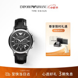 EMPORIO ARMANI阿玛尼手表男士飞行员系列三眼计时皮带石英表生日送男友AR2447