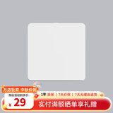 Yeelight凌动开关易来墙壁开关支持SLISAON自回弹不离线技术 开关-单开
