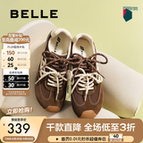 百丽（Belle）流心糖阿甘鞋女德训鞋新款商场运动风休闲鞋E7H1DCM5 棕色 （4.5CM增高） 38 (240mm)