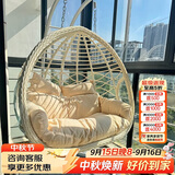 紫叶（ziye）双人吊椅吊篮欧式懒人摇篮椅室内吊床户外阳台摇椅成人秋千藤椅