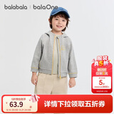 巴拉巴拉童装宝宝外套男童衣服女童连帽上衣秋装运动户外208325105208