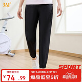 361°运动裤子女春秋防晒跑步休闲冰丝薄款宽松束脚九分裤662414714H-2