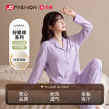 芬腾睡衣女带胸垫抑菌纯棉26年春秋新款好眠棉开衫长袖家居服套装