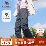 骆驼（CAMEL）休闲裤女士工装裤户外防泼水宽松阔腿直筒百搭新款伞兵运动裤子