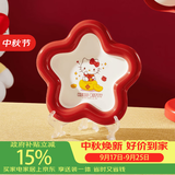 满朝佳（MANCHAOJIA）碗碟套装家用盘可爱吃饭kt餐具杯子生日送女生闺蜜礼物
