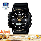 卡西欧（CASIO） 男表女表卡西欧手表男女情侣表学生时尚运动表太阳能双显电子表 太阳能：AQ-S810W-1B黑战士