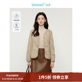茵曼（INMAN）轻薄简约无领短款羽绒马甲女士2026新款可内搭可外穿薄款外套 卡其色 XL