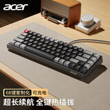 宏碁（acer） 无线蓝牙双模机械键盘键小型便携办公游戏笔记本台式电脑手机平板适用Mac/iPad 68键灰黑 红轴【2.4G+蓝牙+有线三模】