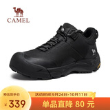 骆驼（CAMEL）云山2代保暖防泼水抓地休闲户外徒步鞋男 G15WX48067 黑色 39