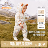 英氏（YEEHOO）儿童羽绒服秋冬纳米抗菌轻薄款婴儿羽绒服连体衣超韧绒 林中雪人 80 cm-充绒量44g-建议9-18个月