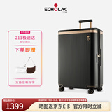 爱可乐（Echolac）王朝一代行李箱明星同款大容量防刮旅行箱可定制经典黑28吋PC142