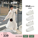 他她（TATA）沈月同款增高女鞋小白鲸板鞋厚底百搭鞋网面透气休闲通勤女生鞋 白桃牛乳 （跟高6.5cm） 38