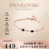 施华洛世奇（SWAROVSKI）手链恶魔之眼手镯 节日情人节礼物送女友时尚气质女士饰品5171991