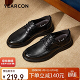 意尔康皮鞋男软底舒适商务休闲鞋春秋圆头系带新款 53429W 黑色 41