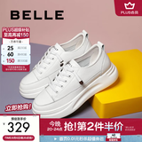 百丽（Belle）小白鞋女鞋商场款厚底增高一脚蹬单鞋透气休闲鞋U8N1DAM3 白色 36 (230mm)