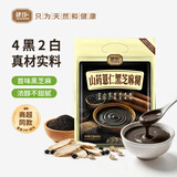 捷氏山药薏仁黑芝麻糊600g中老年人营养早餐食品五谷粗粮饱腹代餐粉