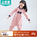 上宝麦秋款儿童连体睡衣加厚棉女童宝宝防踢睡衣家居服防着凉 粉色100码