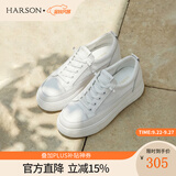哈森（Harson）女鞋透气网面2026厚底真皮小白鞋女夏季休闲板鞋内增高HWC220161 HWCS260132-白灰透网牛皮革/织物混用 37