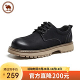 骆驼牌 男士休闲皮鞋牛皮英伦风工装鞋中年爸爸 P15A201022 黑色 43